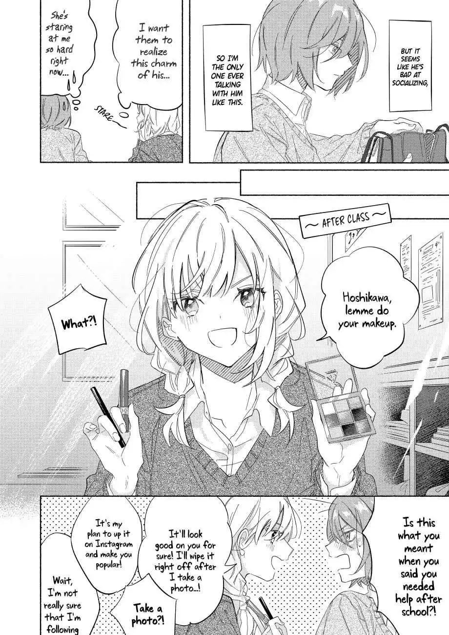 You, the One Sitting Next to Me, Are the Cutest. [ALL CHAPTERS] Chapter 1